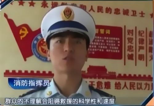 珠江電纜快訊|男子觸電被困，家屬怒斥消防員“帶電也得救”！